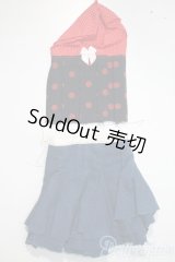 SD/OF:衣装セット U-25-05-20-150-TN-ZU