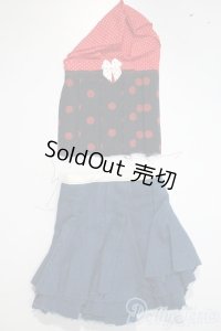 SD/OF:衣装セット U-25-05-20-150-TN-ZU