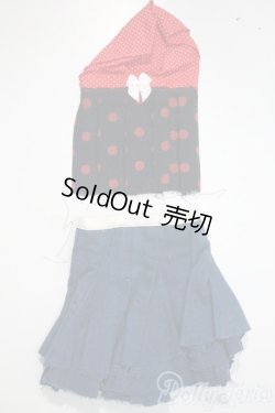 画像1: SD/OF:衣装セット U-25-05-20-150-TN-ZU