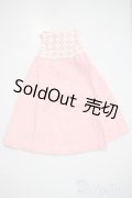 SD/OF:衣装セット U-25-05-20-151-TN-ZU