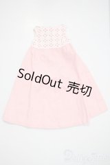 SD/OF:衣装セット U-25-05-20-151-TN-ZU