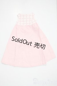 SD/OF:衣装セット U-25-05-20-151-TN-ZU