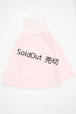 画像1: SD/OF:衣装セット U-25-05-20-151-TN-ZU