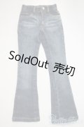 SD/OF:パンツ U-25-05-20-161-TN-ZU