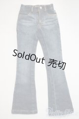 SD/OF:パンツ U-25-05-20-161-TN-ZU