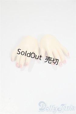 画像1: SD/ハンドパーツ U-25-05-20-195-TN-ZU