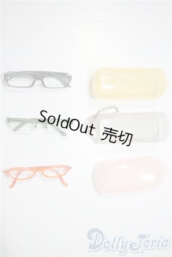画像1: MSD/眼鏡 U-25-05-20-196-TN-ZU