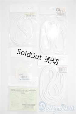 画像1: SD/OF:小物 U-25-05-20-198-TN-ZU
