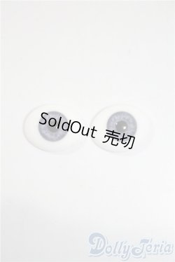 画像1: 20mm/グラスアイ U-25-05-20-201-TN-ZU