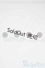 22mm/アクリルアイ U-25-05-20-202-TN-ZU