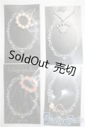 SDM＆MSD/OF:小物 U-25-05-20-190-TN-ZU