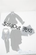 SD/OF:衣装セット　アズライトブルー・ビューティー　VOLKS U-25-05-27-074-KD-ZU