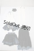 SD/OF:衣装セット　アズライトブルー・プリティ　VOLS U-25-05-27-073-KD-ZU