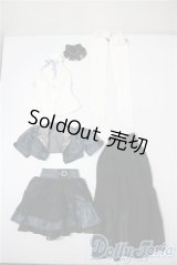 SD/OF:衣装セット　アズライトブルー・プリティ　VOLS U-25-05-27-073-KD-ZU
