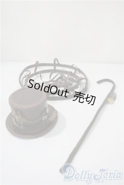 画像4: DD/OF:衣装セット　スチームパンク A-25-05-21-1064-KD-ZU