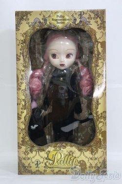 画像2: Pullip/ムーン2012(復刻版) I-25-05-25-1019-TN-ZI