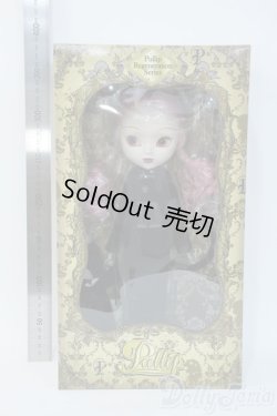 画像2: Pullip/ムーン2012(復刻版) Y-25-08-20-285-TN-ZY