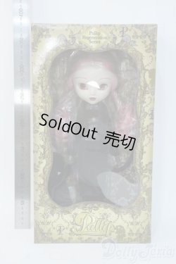 画像2: Pullip/ムーン2012(復刻版) Y-25-08-20-284-TN-ZY