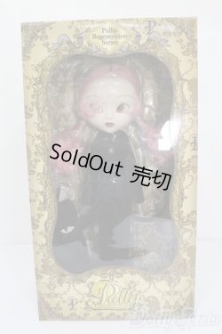 画像4: Pullip/ムーン2012(復刻版) S-25-08-24-114-TN-ZS