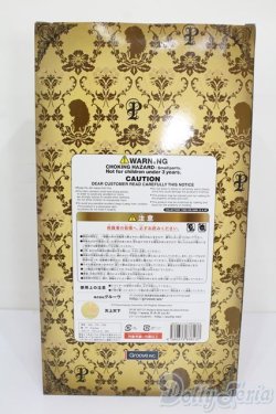 画像5: Pullip/ムーン2012(復刻版) S-25-08-24-114-TN-ZS