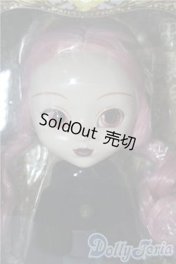 画像1: Pullip/ムーン2012(復刻版) A-25-09-03-1096-TN-ZU