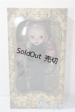 画像2: Pullip/ムーン2012(復刻版) A-25-09-03-1096-TN-ZU