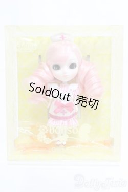 画像2: Little Pullip+/bosho（ボーソ） I-25-06-01-1016-TN-ZI