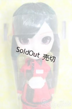 画像1: Little Pullip+/miss Green(ミス・グリーン) I-25-06-01-1017-TN-ZI