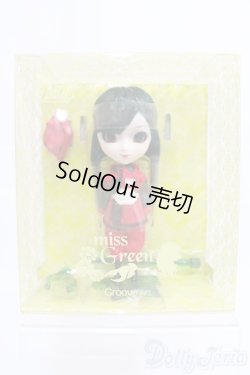 画像2: Little Pullip+/miss Green(ミス・グリーン) I-25-06-01-1017-TN-ZI