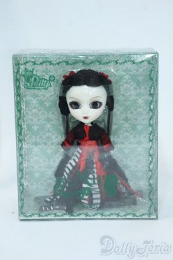 画像2: Little Pullip+/Mir(ミール) Y-25-05-21-136-TN-ZY