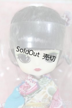 画像1: Little DAL+/撫子(ナデシコ) I-25-06-08-1033-TN-ZI