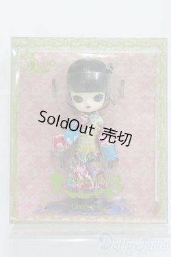 画像2: Little DAL+/撫子(ナデシコ) I-25-06-08-1033-TN-ZI