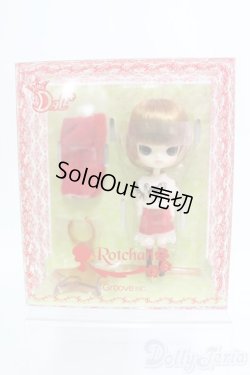 画像2: Little DAL+/Rotちゃん I-25-06-01-1026-TN-ZI