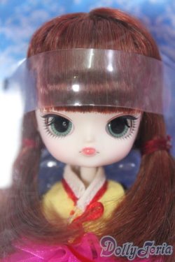 画像1: Little DAL+/Sona(ソナ) I-25-06-08-1026-TN-ZI