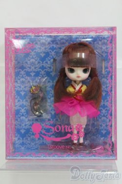 画像2: Little DAL+/Sona(ソナ) I-25-06-08-1026-TN-ZI