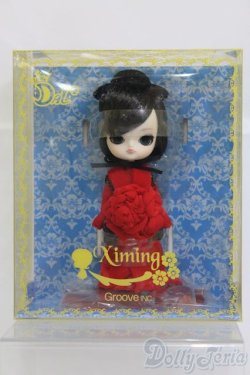 画像2: Little DAL+ /Ximing(ジミン) I-25-06-08-1028-TN-ZI