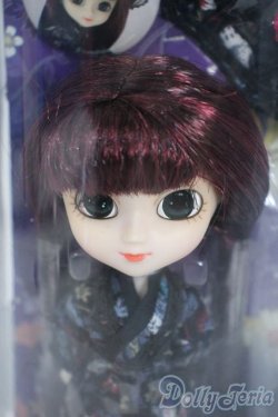 画像1: リトルプーリップ/Lan-藍(あい) Y-25-05-21-012-TN-ZY