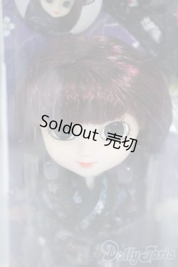 画像1: リトルプーリップ/Lan-藍(あい) A-25-05-21-012-TN-ZU