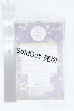 画像3: リトルプーリップ/Lan-藍(あい) A-25-05-21-012-TN-ZU