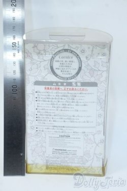 画像3: リトルプーリップ　/コルニーチェ Y-25-05-21-013-TN-ZY
