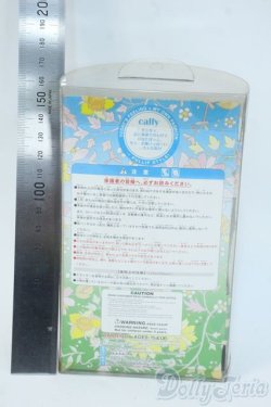 画像3: リトルプーリップ/ケフィ Y-25-05-21-014-TN-ZY