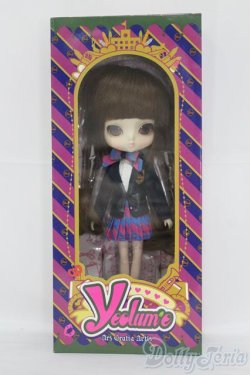 画像3: ヨルメ／ポド I-25-06-22-1010-TN-ZI