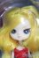 画像1: ｄｏｃｏｌｌａ／パンティ I-25-05-25-1022-TN-ZI (1)