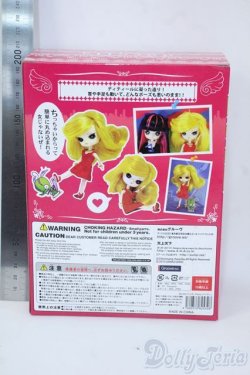 画像3: ｄｏｃｏｌｌａ／パンティ Y-25-06-11-001-TN-ZY