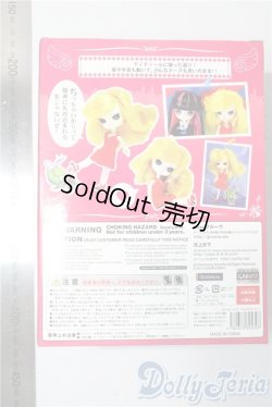 画像3: ｄｏｃｏｌｌａ／パンティ A-25-09-24-1092-TN-ZA