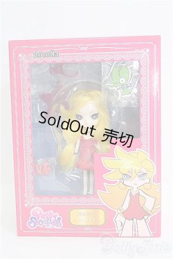 画像2: ｄｏｃｏｌｌａ／パンティ/0 I-25-08-17-297-TN-ZI