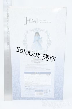 画像3: Ｊ－ＤＯＬＬ／ヴァシリシス　ソフィアス Y-25-08-20-296-TN-ZY