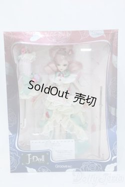画像2: Ｊ‐ＤＯＬＬ／リュ・デ・リヴィリ Y-25-05-21-010-TN-ZY