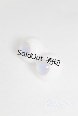 画像2: 14mm/グラスアイ U-25-05-13-226-TN-ZU