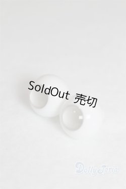 画像2: 14mm/グラスアイ U-25-05-13-238-TN-ZU